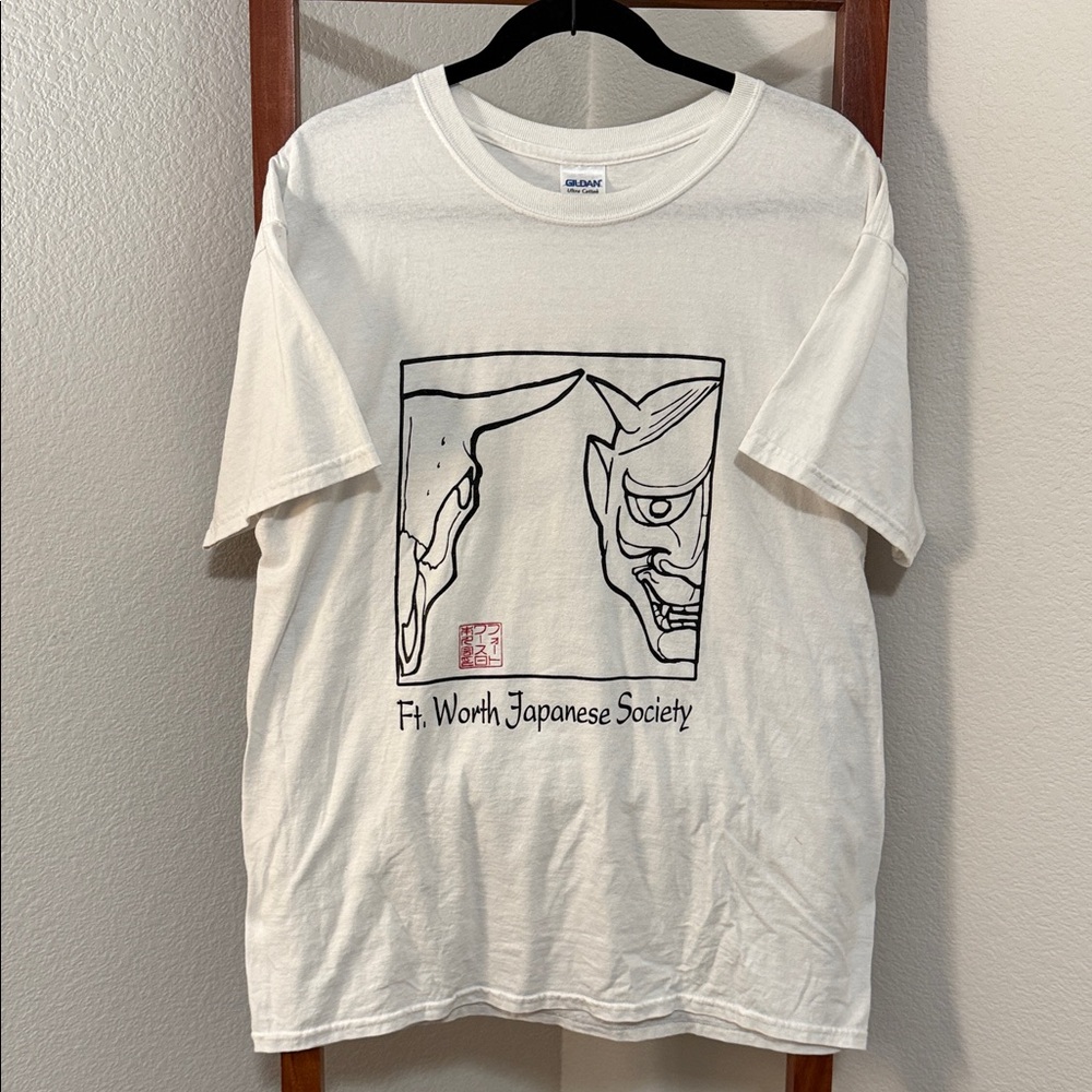 Fort Worth Japanese Society Graphic Tee Gildan Ultra Cotton Japanese Art Shirt
